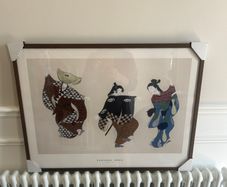 Art print framed
