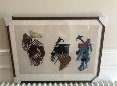 Art print framed