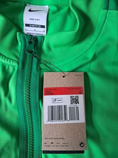 Nike Zipped Top NEW