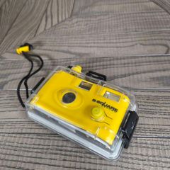 B-Square 35mm scuba underwater camera
