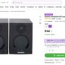 Samson MediaOne BT4 Active Studio Monitors (Pair) Image 2