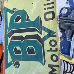 BP oil sign