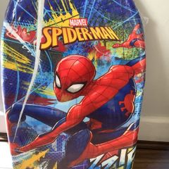 Kids Kickboard