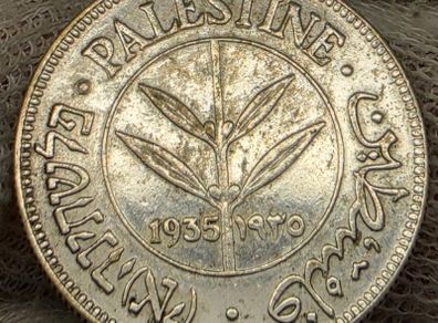 Palestine 1935 Silver 50 Mils Coin