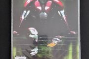 Siege #1 Variant (Marvel - 2010)