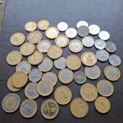 A Lot of 280 grams of coins from East Timor (2011-2024)