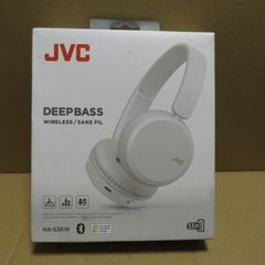 NEW >> JVC Bluetooth Headphones - White
