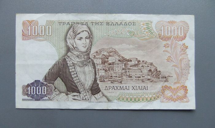 Greece 1000 Drachma