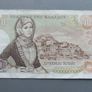 Greece 1000 Drachma Image 2