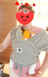 Baby K'tan Carrier