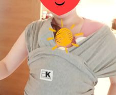 Baby K'tan Carrier