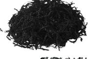 SKRUNCH - Black Shredded Paper - Crinkle cut