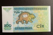 Uzbekistan 1997.200 Sum.Uncirculated Banknote.Multi Coloured.