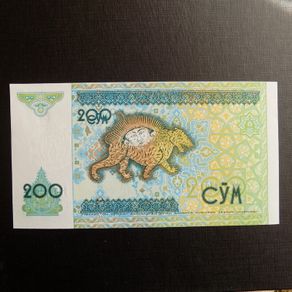 Uzbekistan 1997.200 Sum.Uncirculated Banknote.Multi Coloured.
