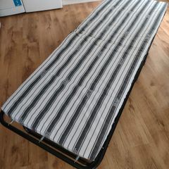 Fold-Up Bed