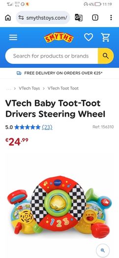 Vtech toot toot