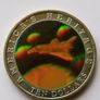 Space Shuttle Hologram 10 Dollars coin 2002 Image 3