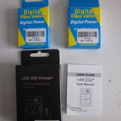 New Charger/2 Batteries For Casio Camera