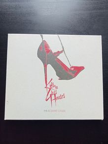 Kids in Glass Houses - Smart Casual CD