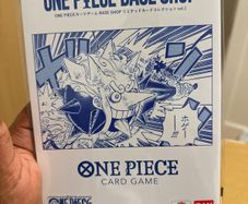 One piece Base Shop Limited card collection Vol.2