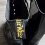 Doc Marten Image 4