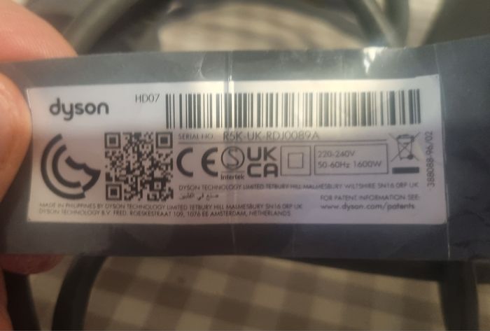 DYSON Supersonic HD07 Hair Dryer Only