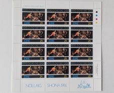 Ireland 1986 Xmas Bonus Sheet - Mint