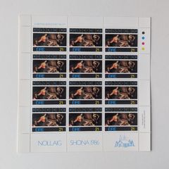 Ireland 1986 Xmas Bonus Sheet - Mint
