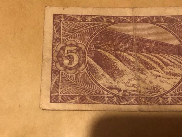 5 Piastres 1940 Egypt