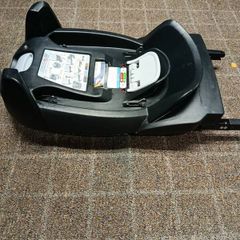 Be safe isofix base