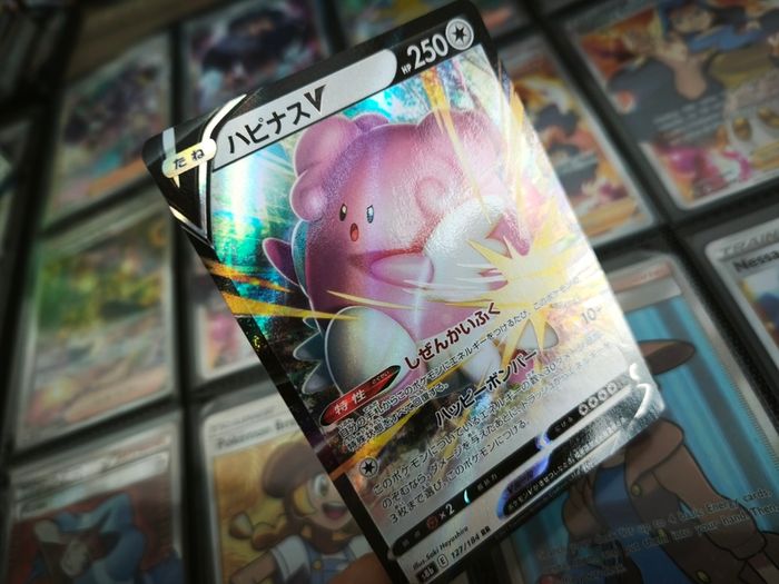 Blissey V Double Rare ! from VMAX Climax Set ! 2021 ! Japanese Pokemon Card !