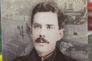 The Unknown Commandant.