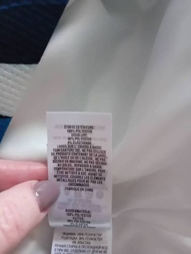 Ted Baker Dress - Blue White - Size 2 UK 10 - BNWT RRP 180