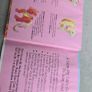pamphlet HTF US 1987 MLP G1 My Little Pony Image 5