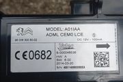 Citroen C4 II Picasso Ignition lock