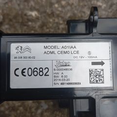 Citroen C4 II Picasso Ignition lock