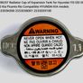 Radiator cap - Hyundai Image 2