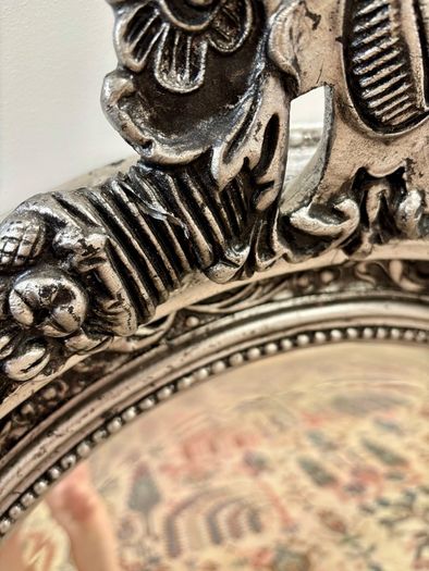 Antique Mirror