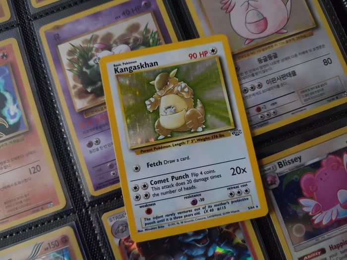 Kangaskhan ! Holo Rare ! from Jungle Set ! 1999 ! Vintage Pokemon Card !