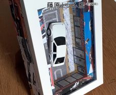 Toyota AE86 Twin Cam Mancave Ornament