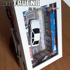 Toyota AE86 Twin Cam Mancave Ornament