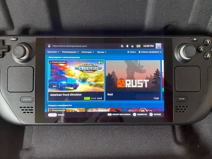 Steam deck LCD 256gb