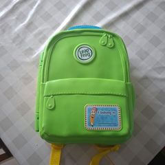 leap frog back pack