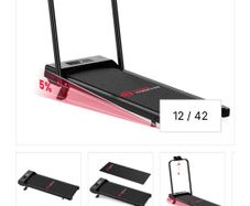 Treadmil