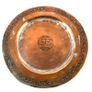 Antique Hand Etched Ottoman Empire  (1299 to 1922) Copper plate Image 2