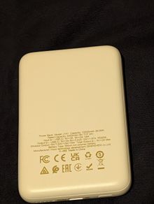 Hoco Magnetic power bank (10,000mAh)