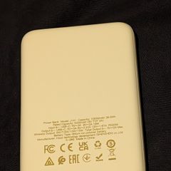 Hoco Magnetic power bank (10,000mAh)