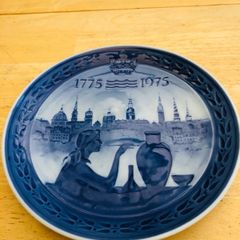 Royal Copenhagen Bincentenary Wall Hanging Plate