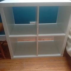 IKEA cube shelves