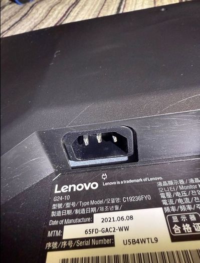 lenovo monitor
